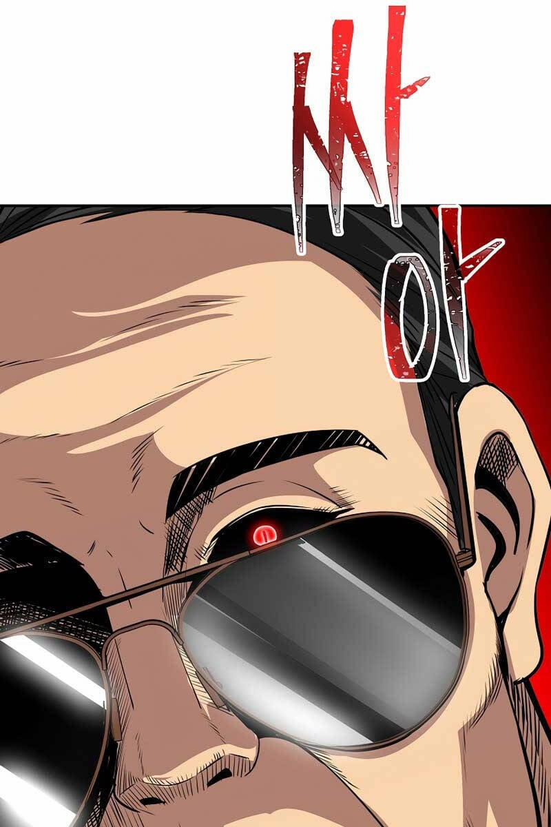 Tôi Có Đặc Tính Của Cấp Sss Nhưng Thích Sống Bình Thường 40 trang 95