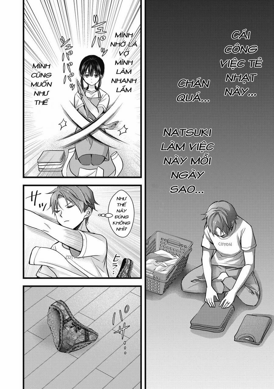 Tôi Có Nên Chiều Hư Cô Vợ Hoàn Hảo Của Mình? 15.2 trang 2