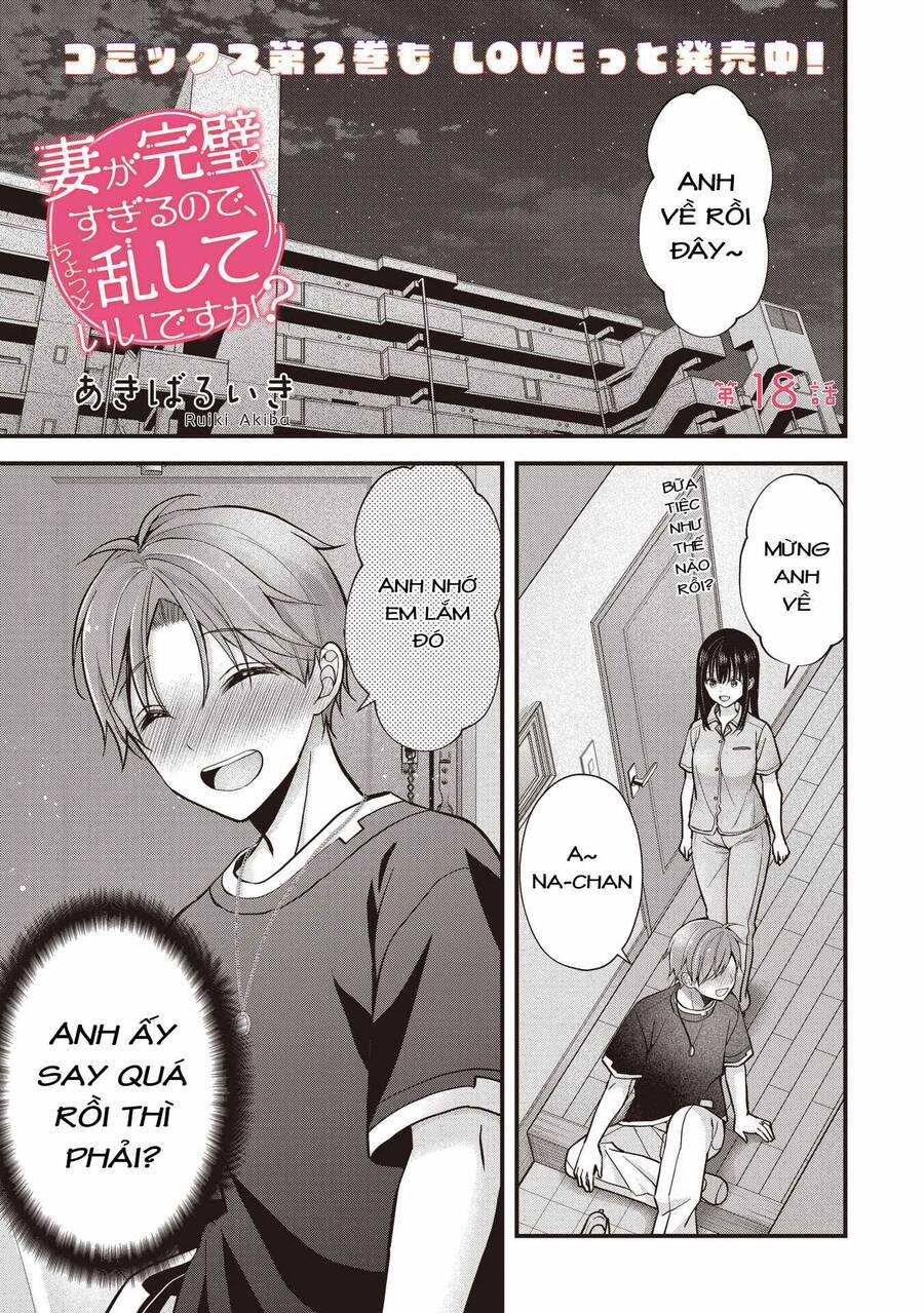 Tôi Có Nên Chiều Hư Cô Vợ Hoàn Hảo Của Mình? 18 trang 2