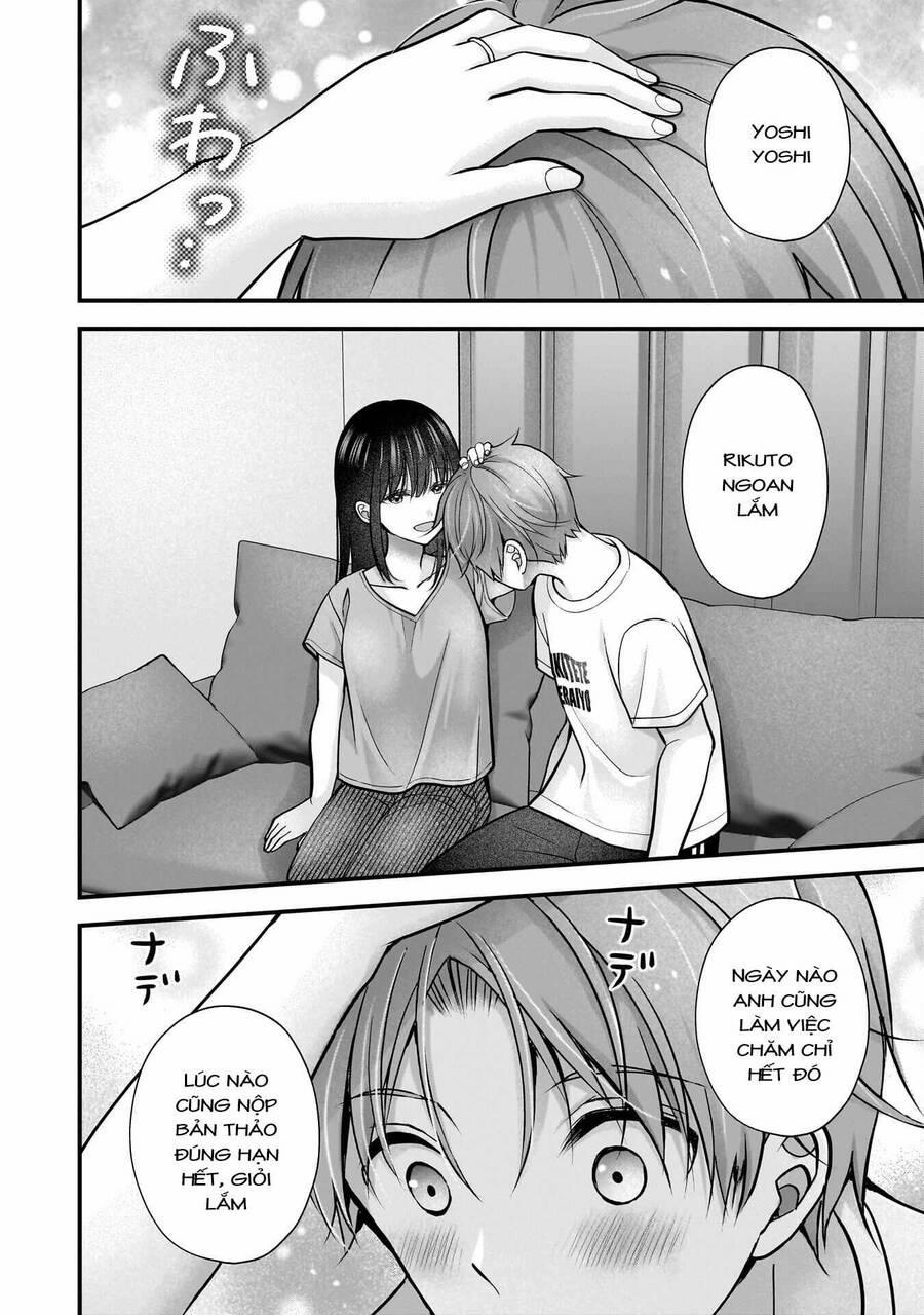Tôi Có Nên Chiều Hư Cô Vợ Hoàn Hảo Của Mình? 21.5 trang 3