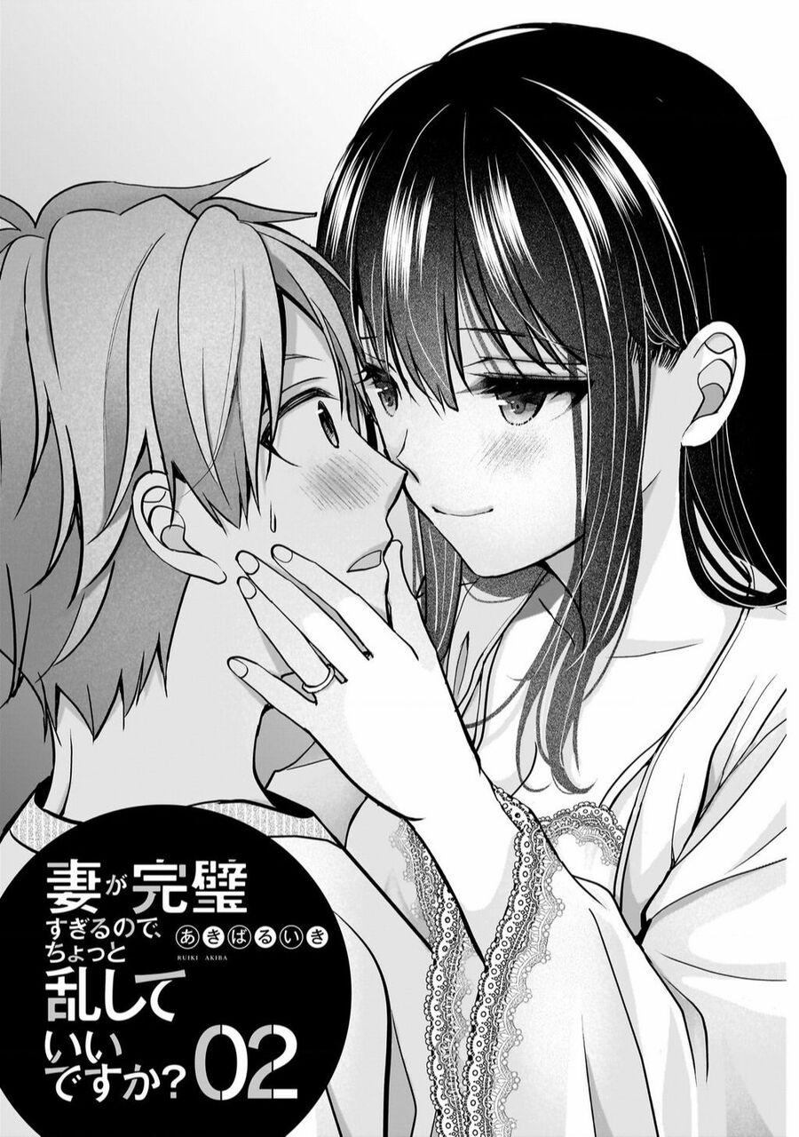 Tôi Có Nên Chiều Hư Cô Vợ Hoàn Hảo Của Mình? 9 trang 1