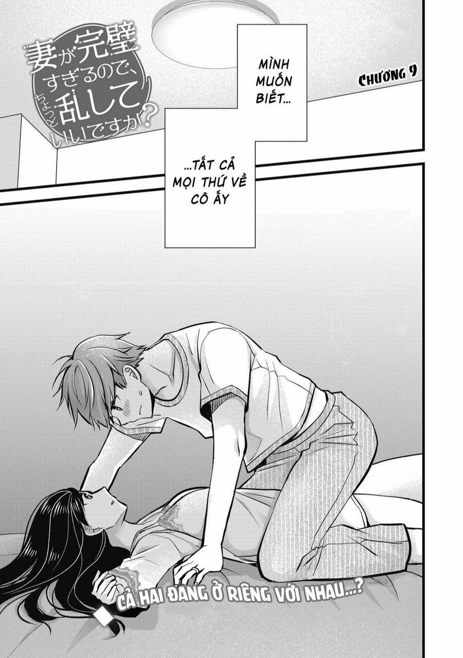 Tôi Có Nên Chiều Hư Cô Vợ Hoàn Hảo Của Mình? 9 trang 2