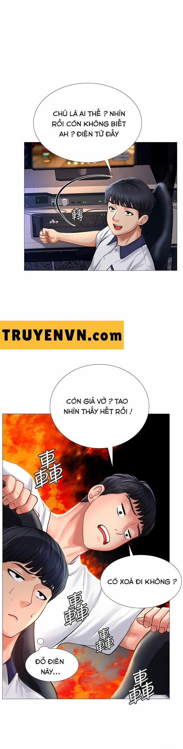Tôi Có Nên Học Ở Noryangjin? 10 trang 39
