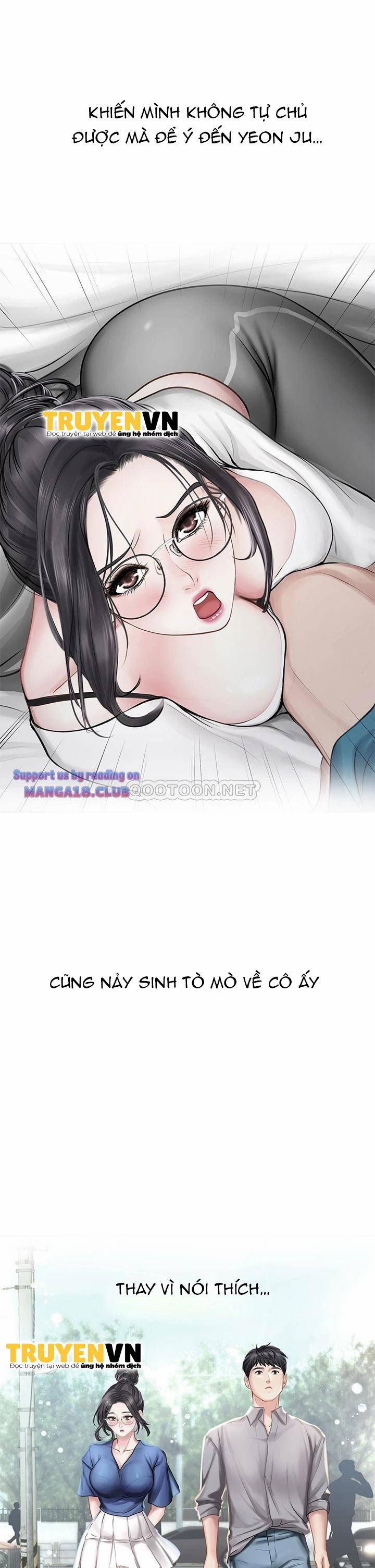 Tôi Có Nên Học Ở Noryangjin? 101 trang 31