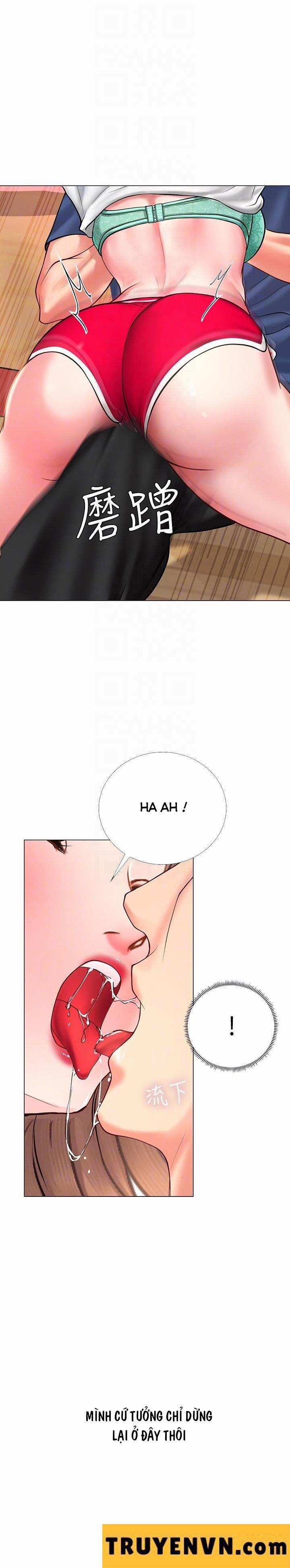 Tôi Có Nên Học Ở Noryangjin? 12 trang 13