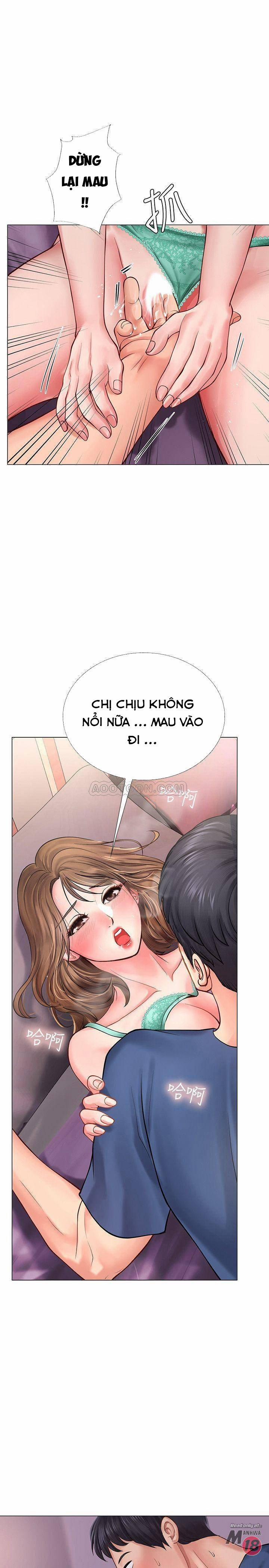 Tôi Có Nên Học Ở Noryangjin? 13 trang 0