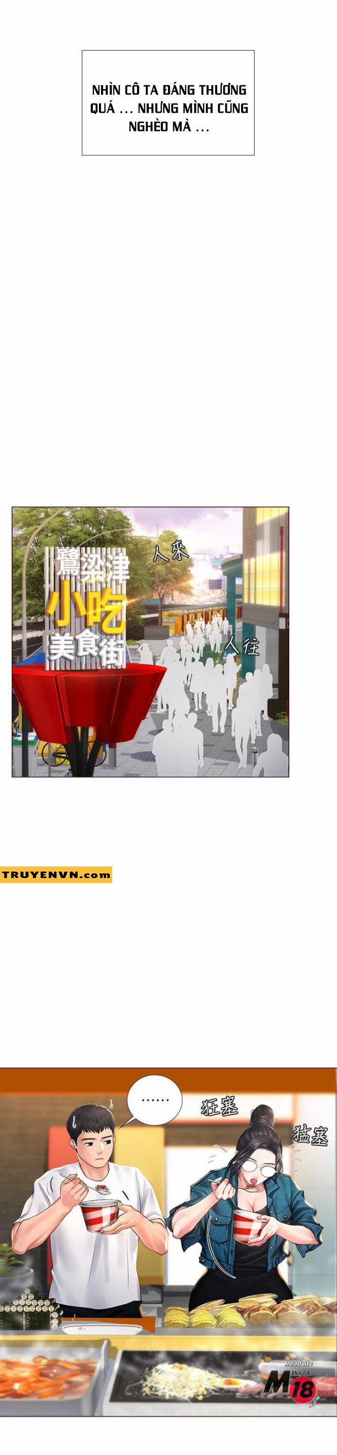 Tôi Có Nên Học Ở Noryangjin? 15 trang 25