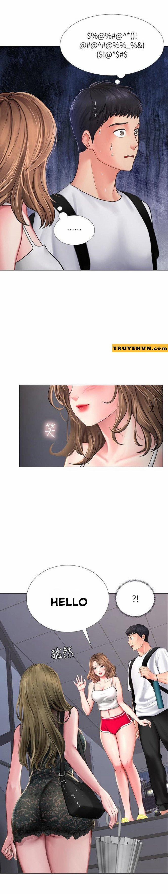 Tôi Có Nên Học Ở Noryangjin? 15 trang 4