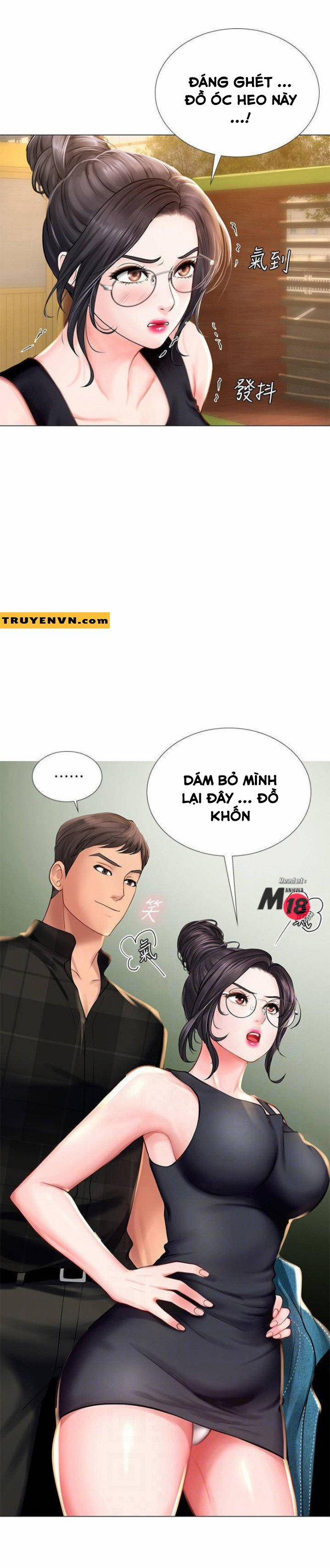 Tôi Có Nên Học Ở Noryangjin? 16 trang 15