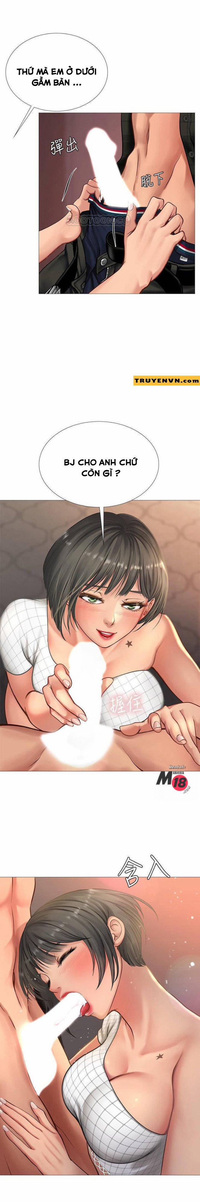 Tôi Có Nên Học Ở Noryangjin? 16 trang 23