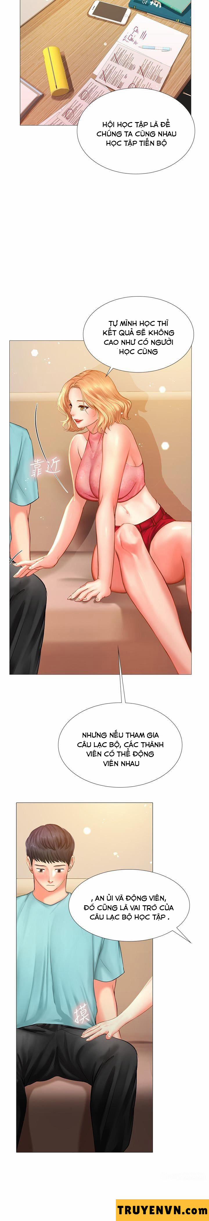 Tôi Có Nên Học Ở Noryangjin? 18 trang 31