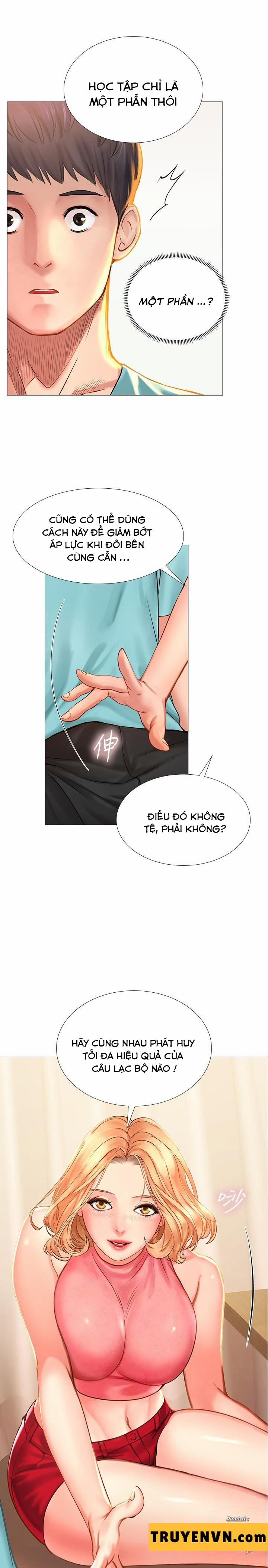 Tôi Có Nên Học Ở Noryangjin? 18 trang 32