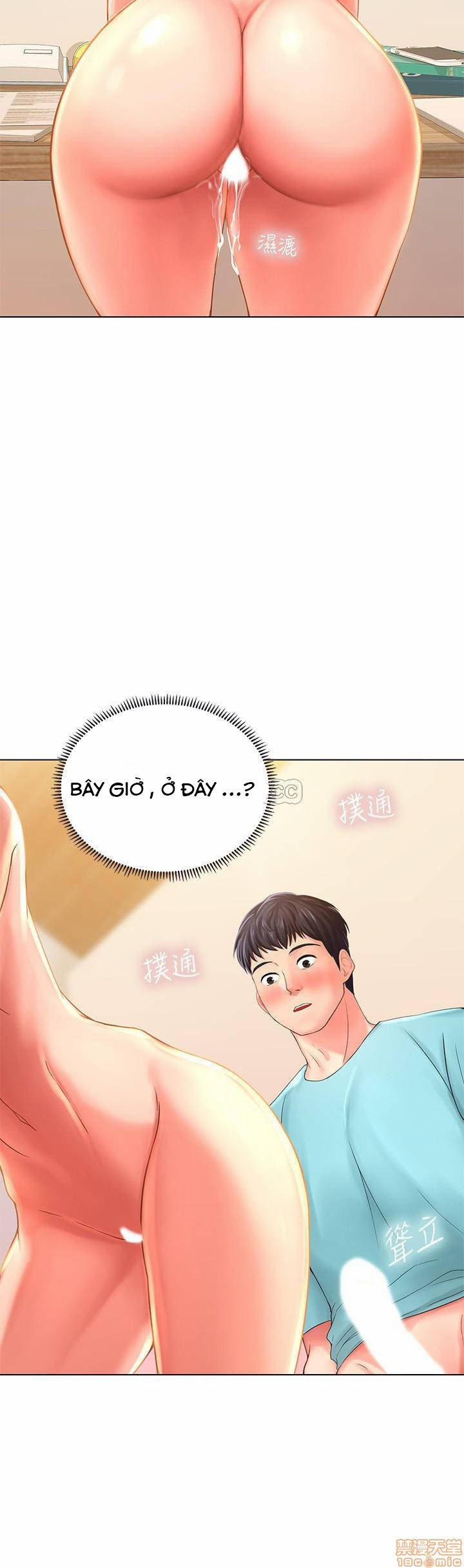 Tôi Có Nên Học Ở Noryangjin? 20 trang 21