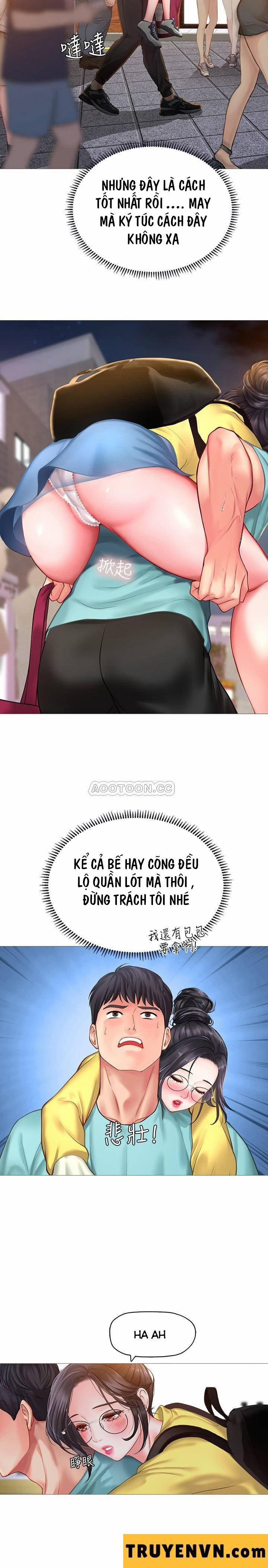 Tôi Có Nên Học Ở Noryangjin? 21 trang 14