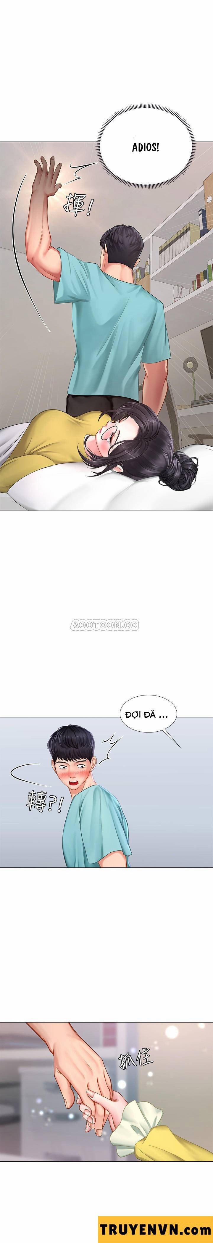 Tôi Có Nên Học Ở Noryangjin? 21 trang 31