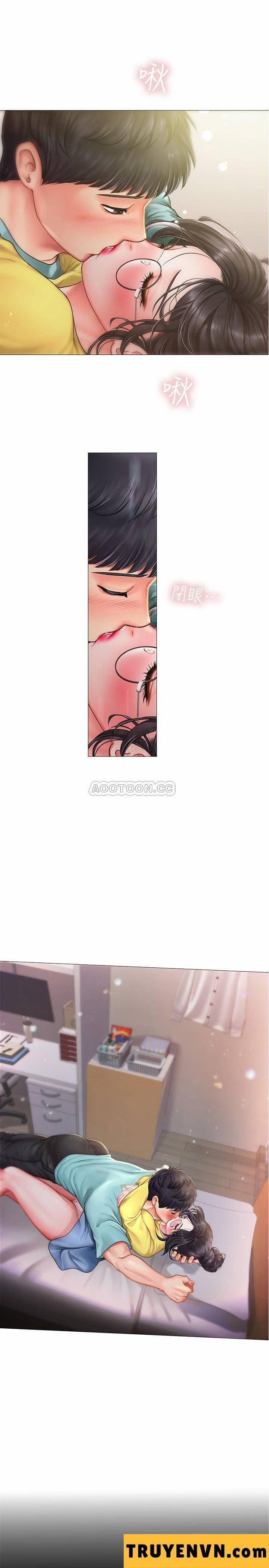 Tôi Có Nên Học Ở Noryangjin? 21 trang 37