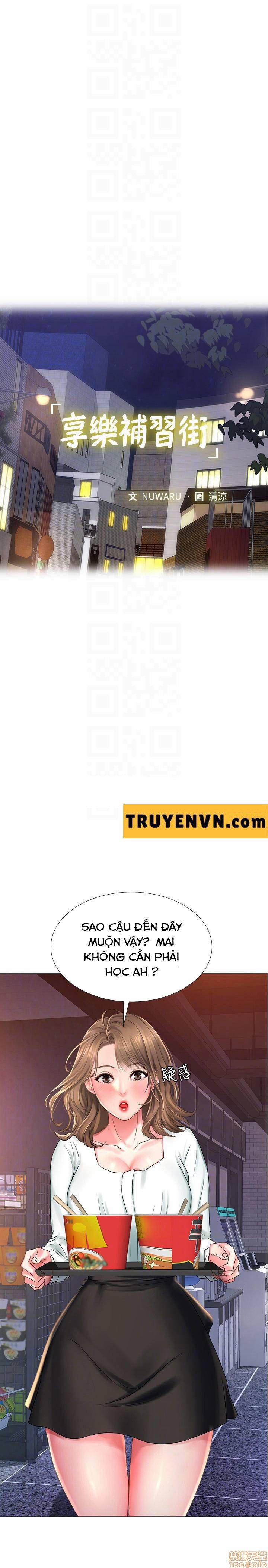 Tôi Có Nên Học Ở Noryangjin? 22 trang 13