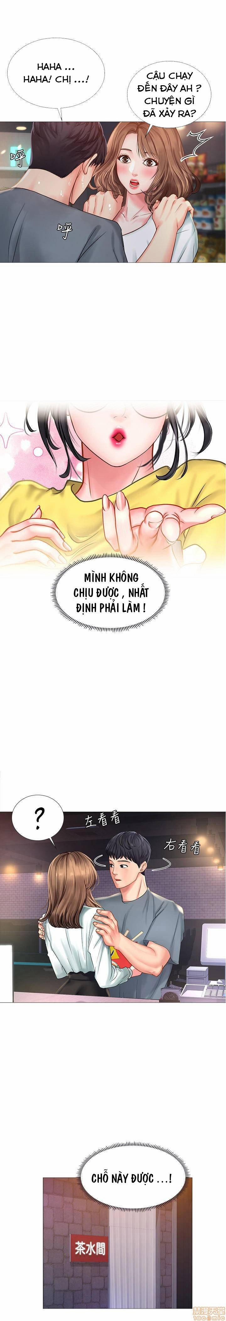 Tôi Có Nên Học Ở Noryangjin? 22 trang 14