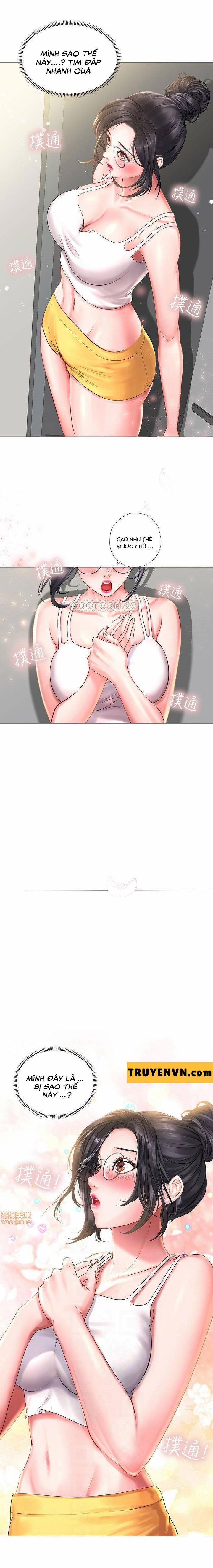 Tôi Có Nên Học Ở Noryangjin? 24 trang 6