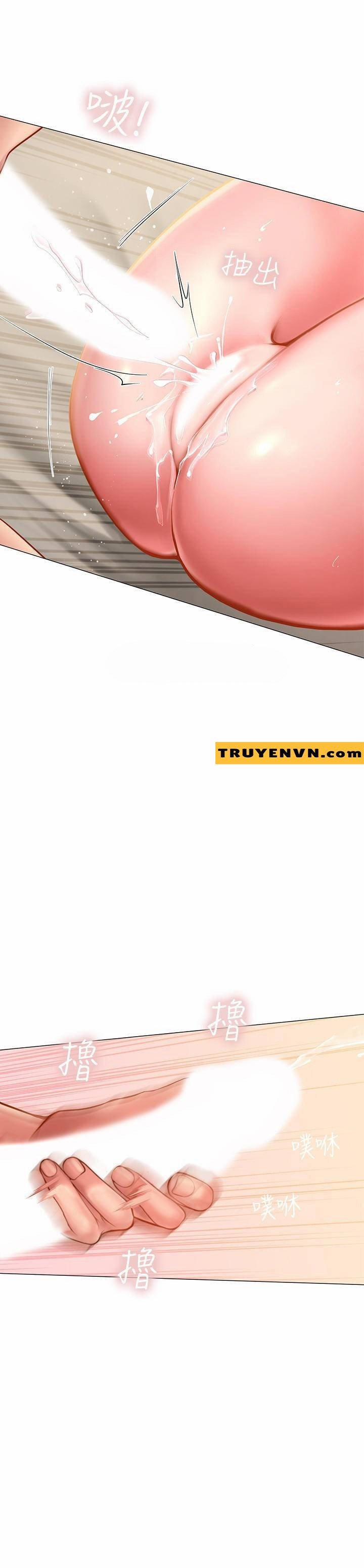 Tôi Có Nên Học Ở Noryangjin? 28 trang 18