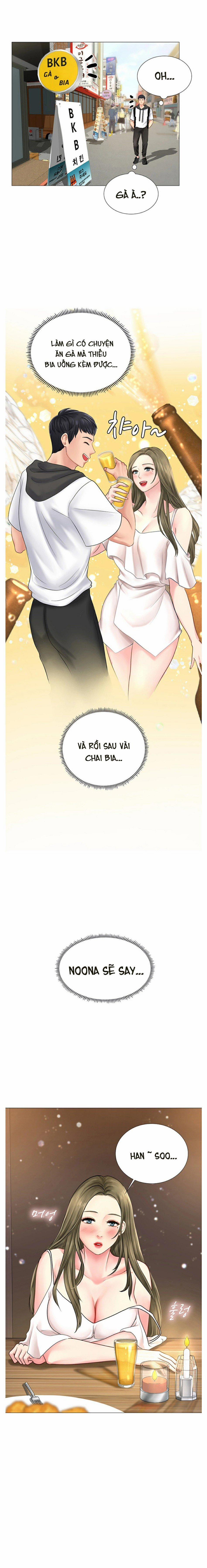 Tôi Có Nên Học Ở Noryangjin? 3 trang 25