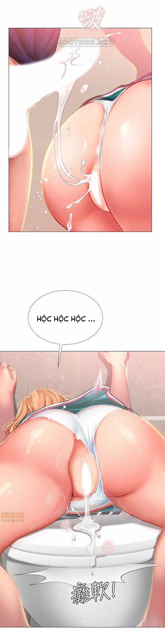 Tôi Có Nên Học Ở Noryangjin? 31 trang 11