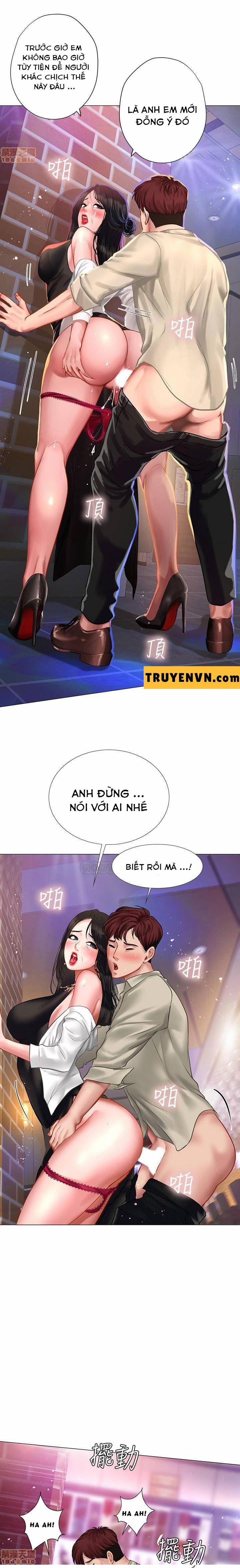 Tôi Có Nên Học Ở Noryangjin? 32 trang 12