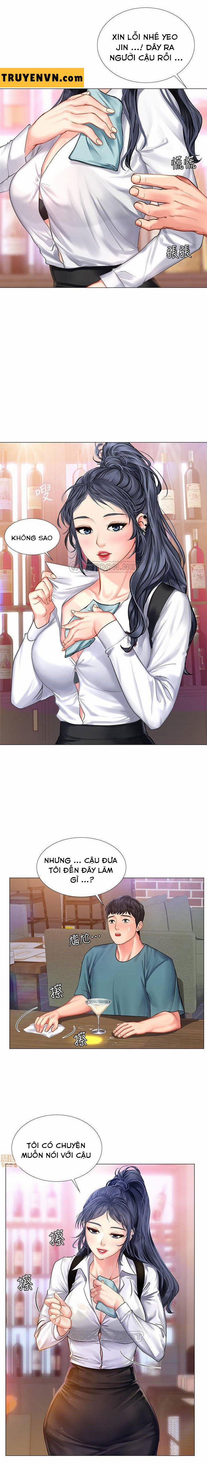 Tôi Có Nên Học Ở Noryangjin? 32 trang 21