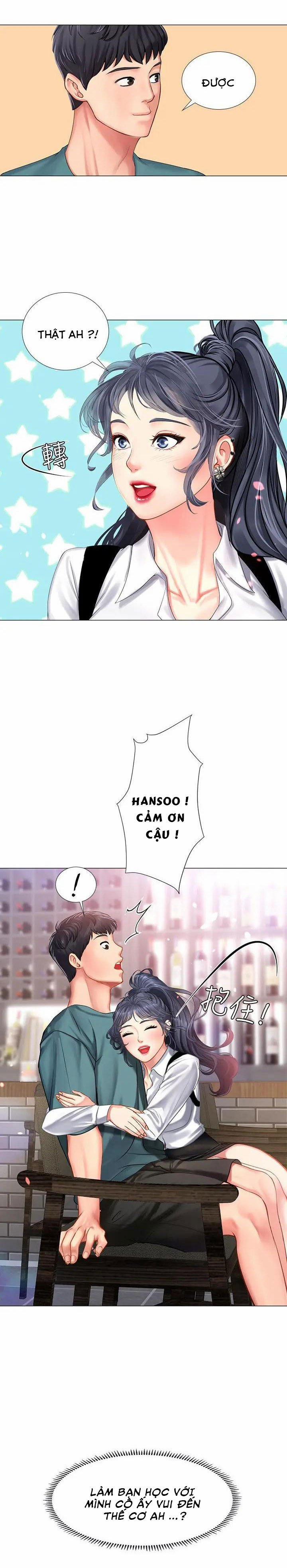 Tôi Có Nên Học Ở Noryangjin? 33 trang 16