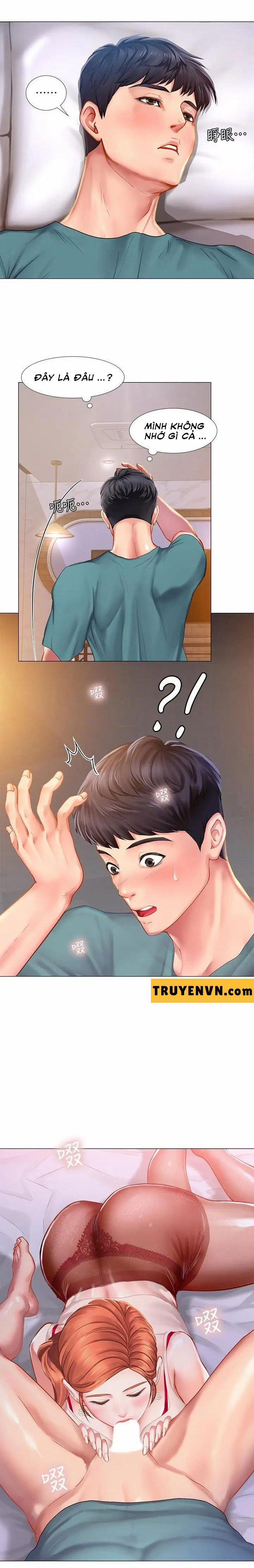 Tôi Có Nên Học Ở Noryangjin? 33 trang 24