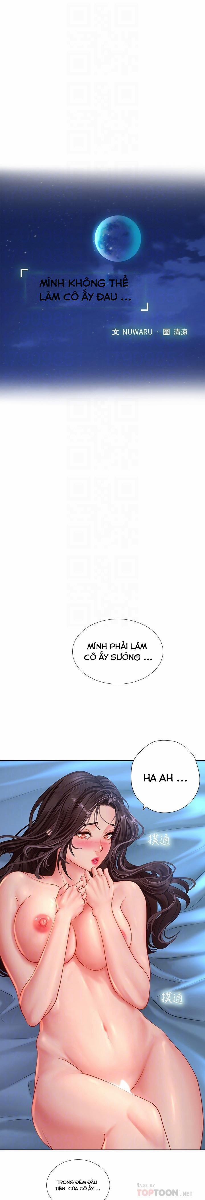 Tôi Có Nên Học Ở Noryangjin? 41 trang 11