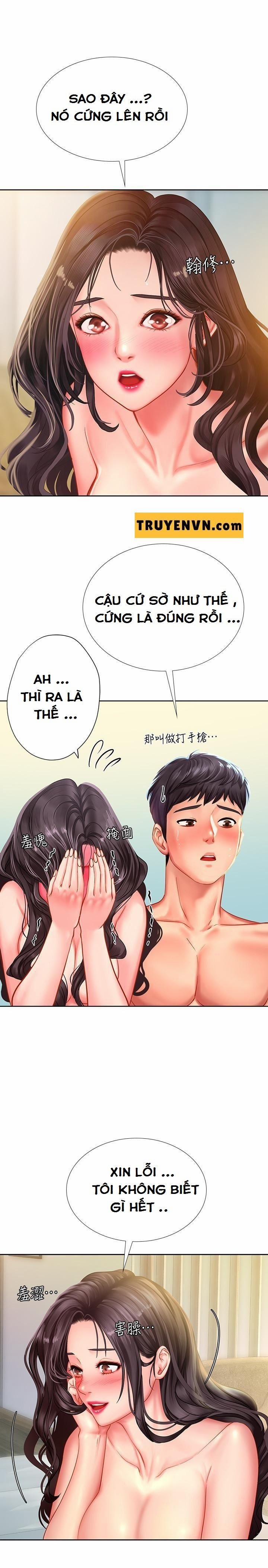 Tôi Có Nên Học Ở Noryangjin? 42 trang 33