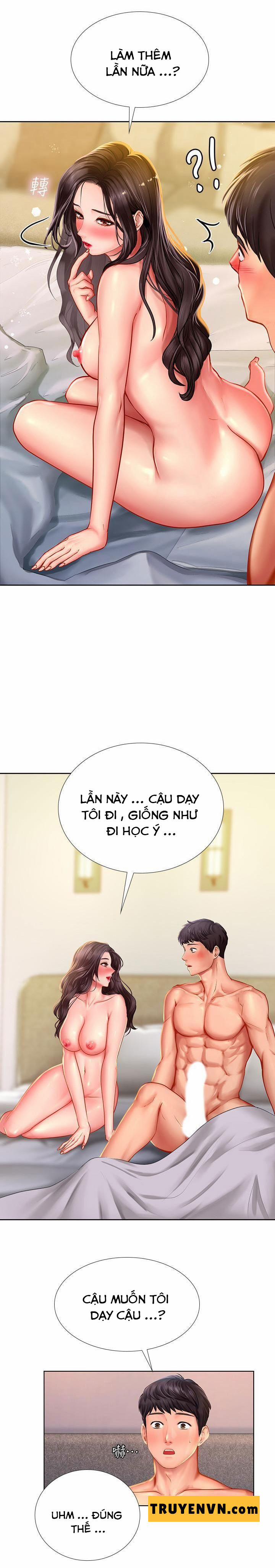 Tôi Có Nên Học Ở Noryangjin? 43 trang 1