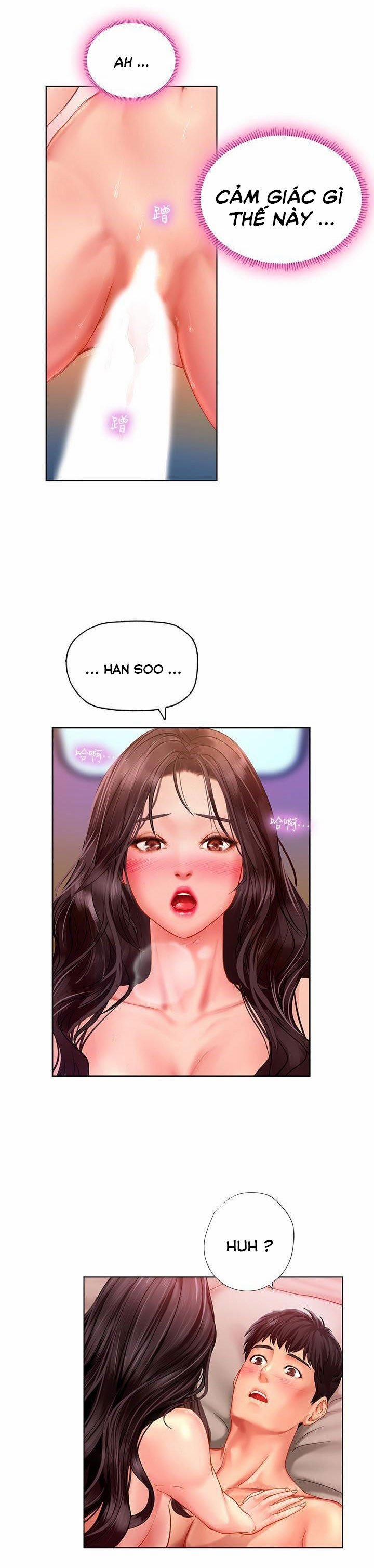 Tôi Có Nên Học Ở Noryangjin? 44 trang 23