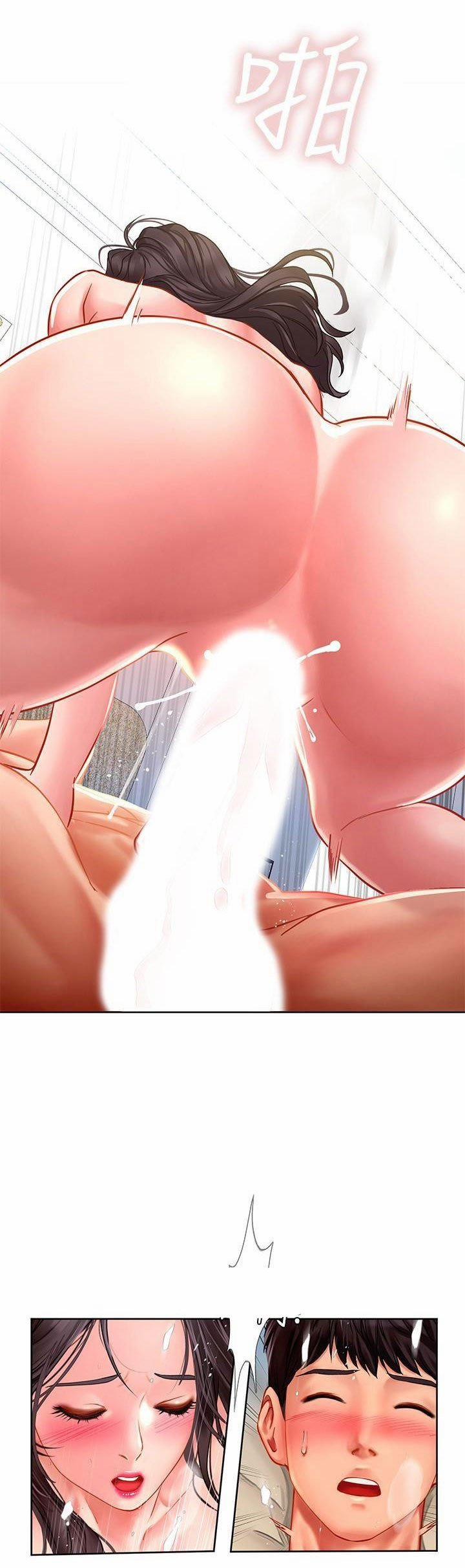 Tôi Có Nên Học Ở Noryangjin? 45 trang 24