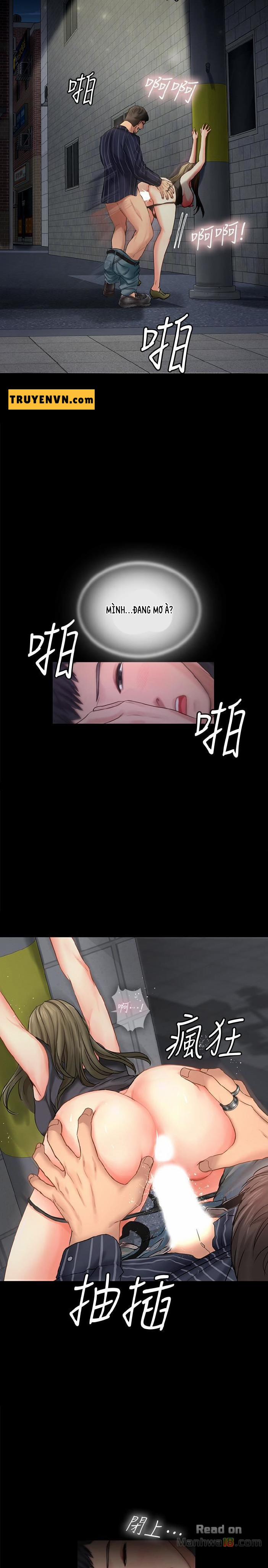 Tôi Có Nên Học Ở Noryangjin? 5 trang 27