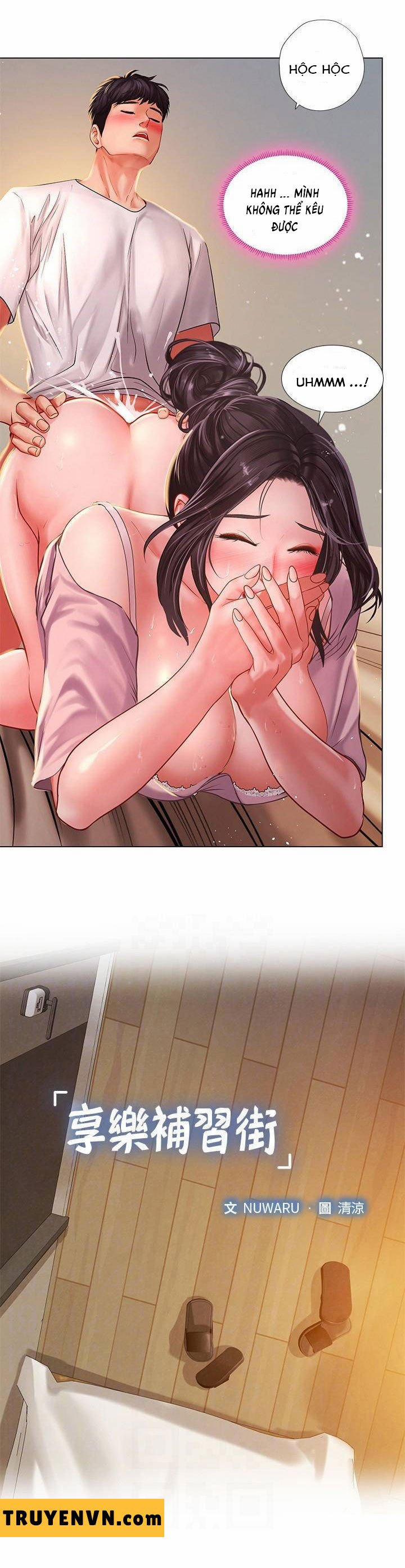 Tôi Có Nên Học Ở Noryangjin? 50 trang 4