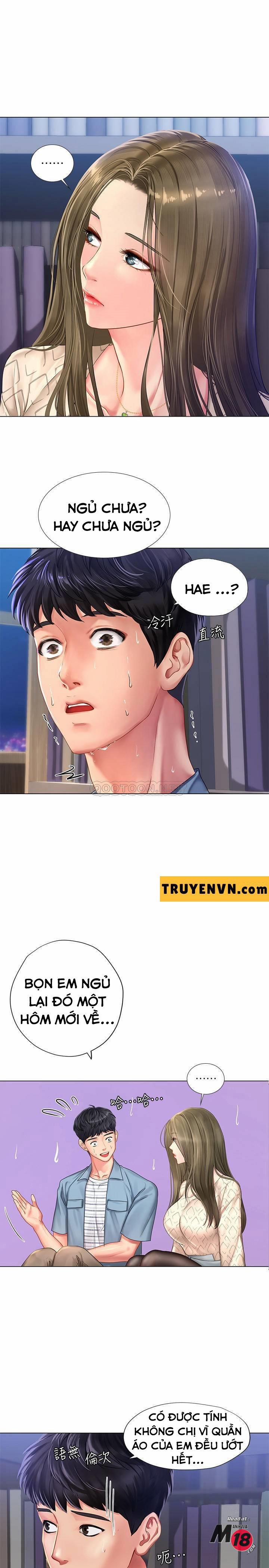 Tôi Có Nên Học Ở Noryangjin? 53 trang 2