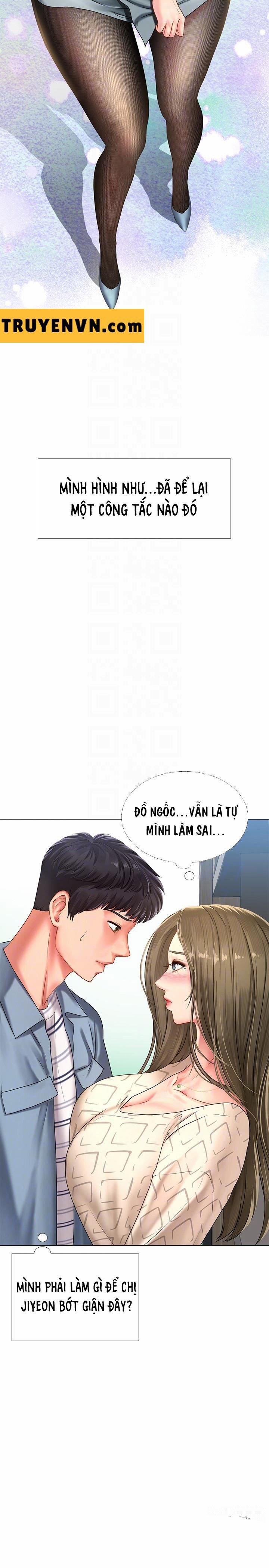 Tôi Có Nên Học Ở Noryangjin? 54 trang 4