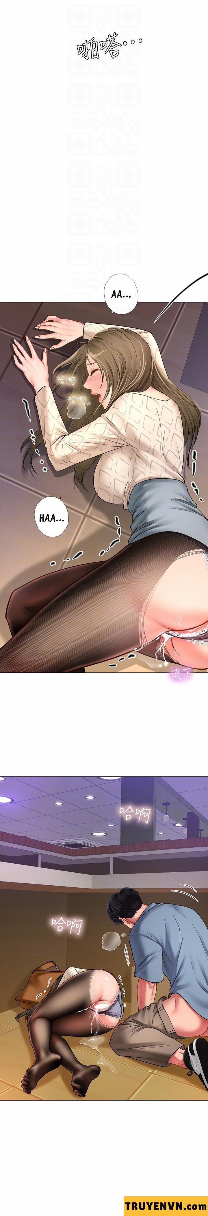 Tôi Có Nên Học Ở Noryangjin? 56 trang 14