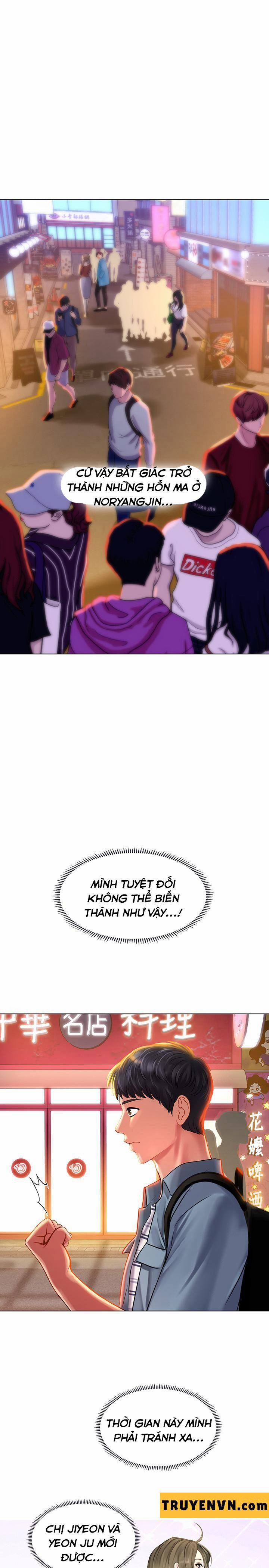 Tôi Có Nên Học Ở Noryangjin? 56 trang 25