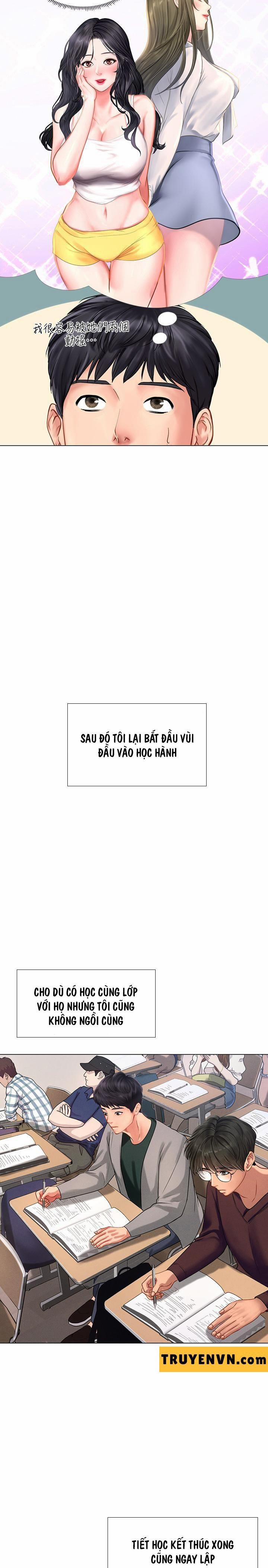 Tôi Có Nên Học Ở Noryangjin? 56 trang 26