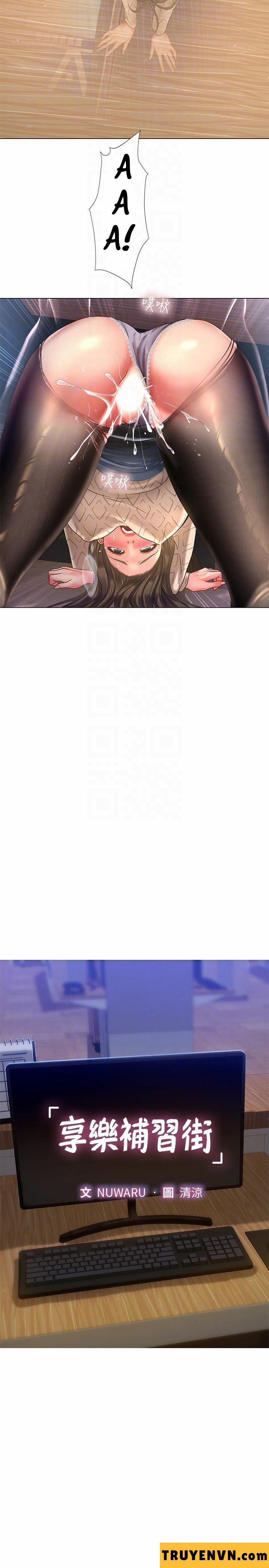 Tôi Có Nên Học Ở Noryangjin? 56 trang 7