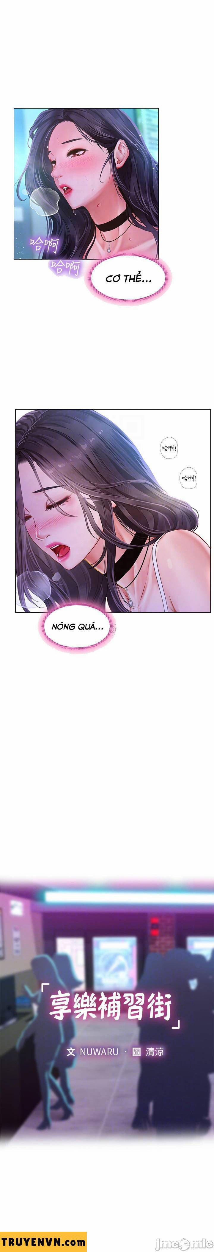 Tôi Có Nên Học Ở Noryangjin? 59 trang 6