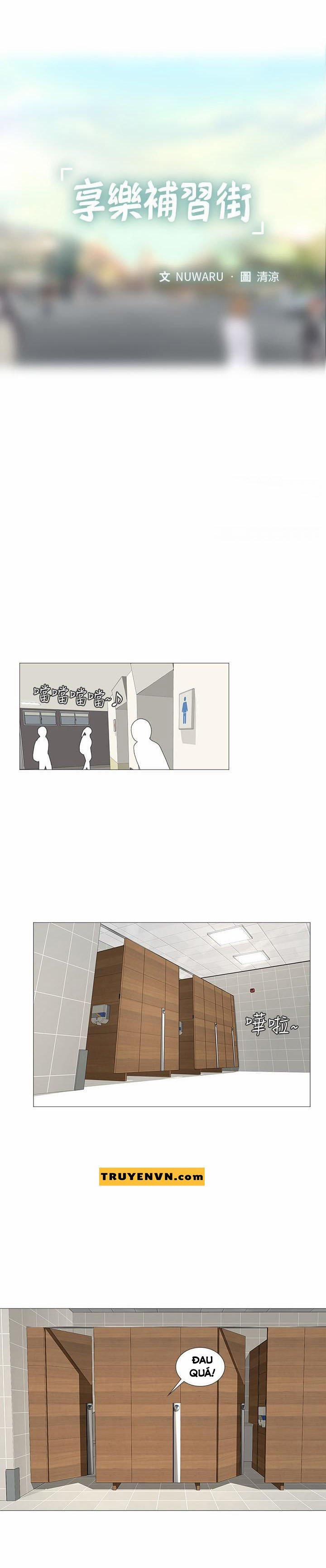 Tôi Có Nên Học Ở Noryangjin? 6 trang 14