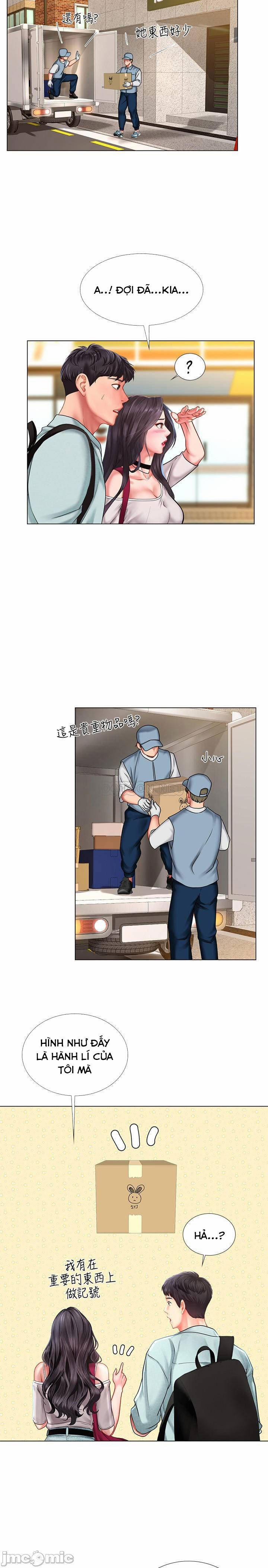 Tôi Có Nên Học Ở Noryangjin? 60 trang 25