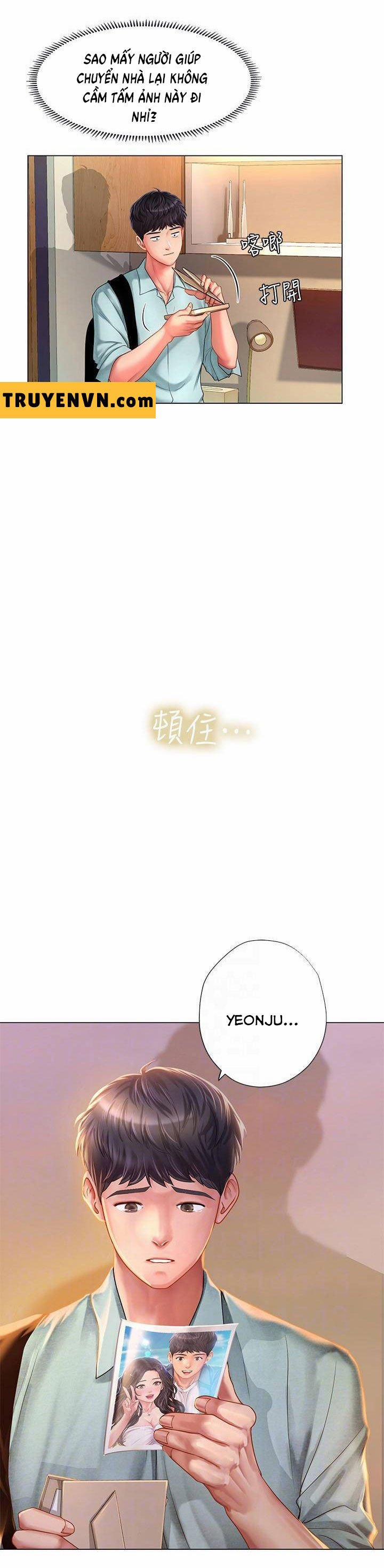 Tôi Có Nên Học Ở Noryangjin? 61 trang 11