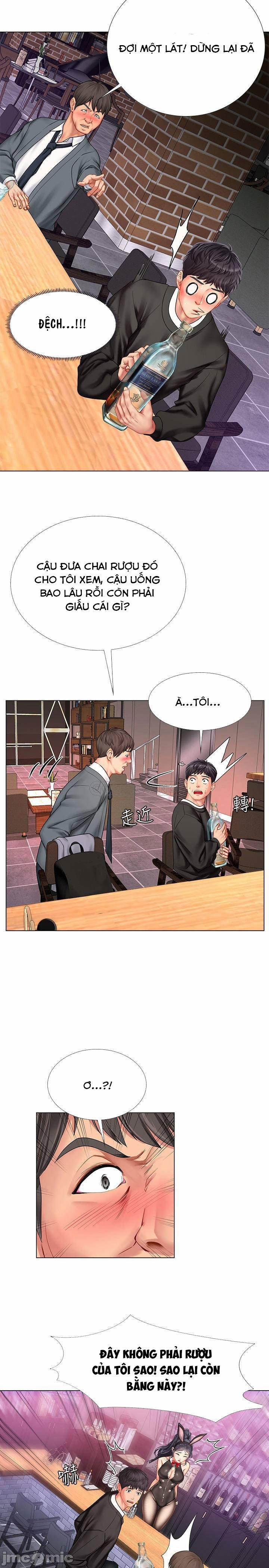 Tôi Có Nên Học Ở Noryangjin? 63 trang 16