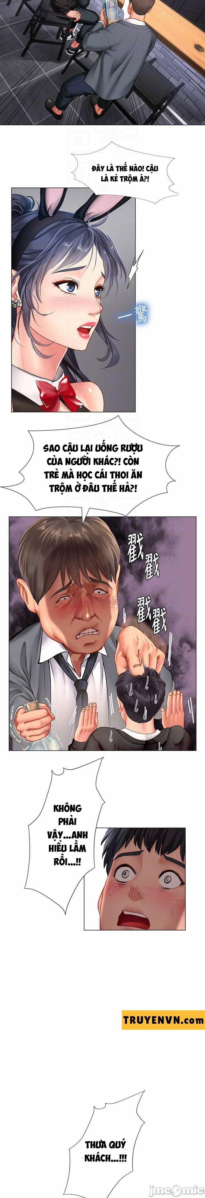 Tôi Có Nên Học Ở Noryangjin? 63 trang 17