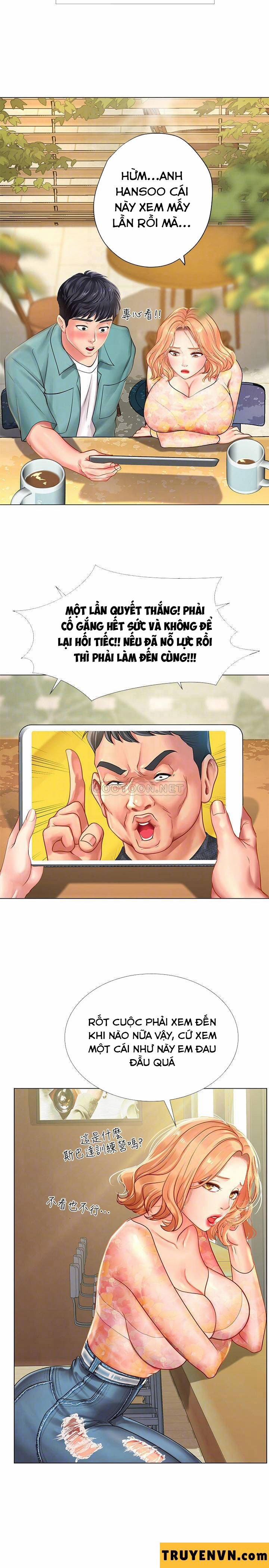 Tôi Có Nên Học Ở Noryangjin? 63 trang 5